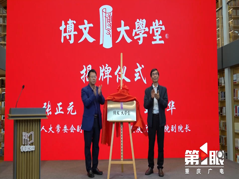 FWru_1730102505754082516.png 1.png