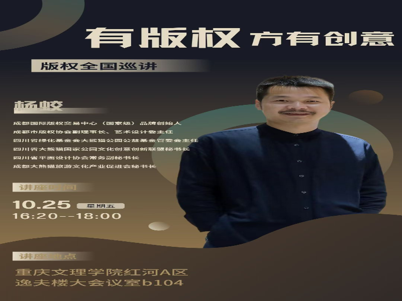 tLRW_1730864265686071926.png 图片5.png