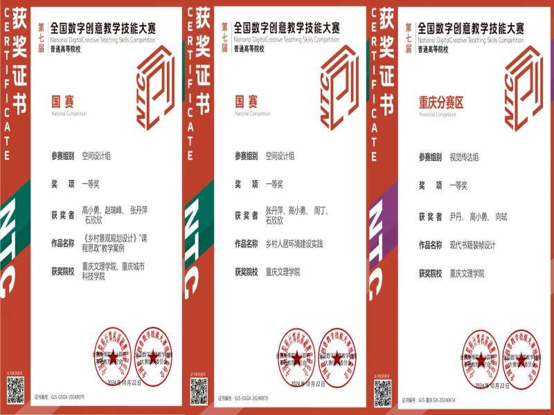 RJWk_1732011882499004004.png 图片40.png