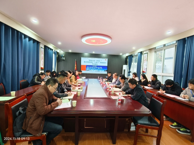 hjqw_1732011648757005915.jpg hjqw_1732011648757005915.jpg