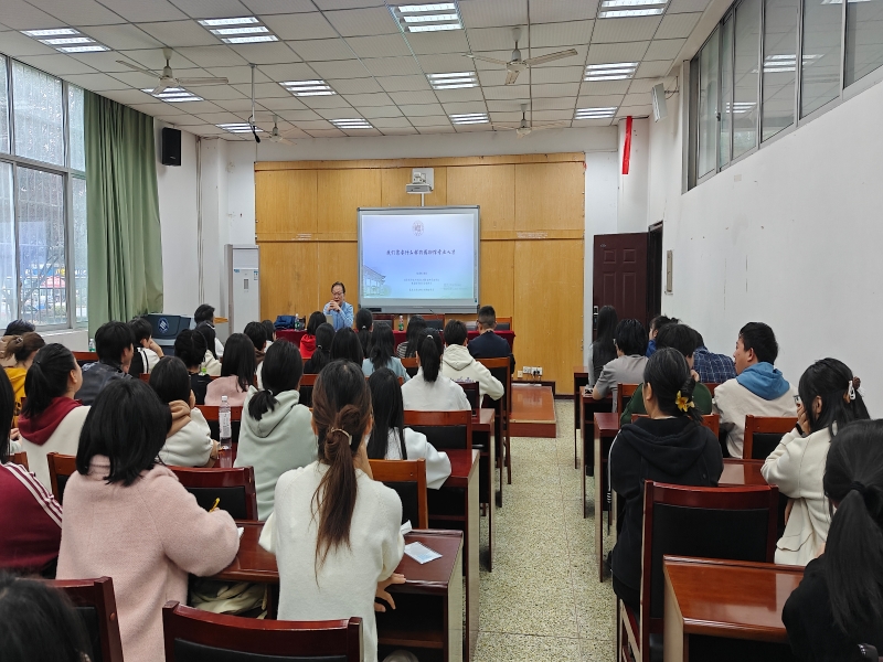 AwEZ_1732173854919009732.jpg AwEZ_1732173854919009732.jpg