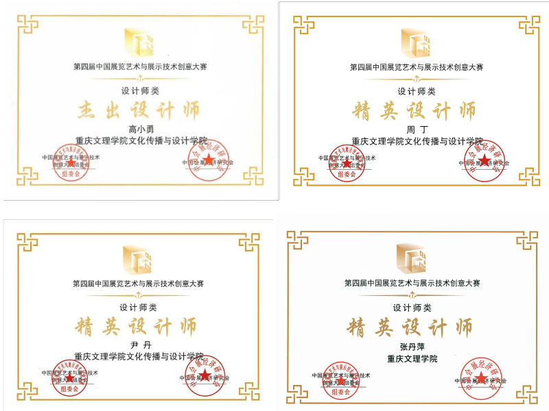 rCSy_1735118767566025356.png 微信图片_20241225172423.png