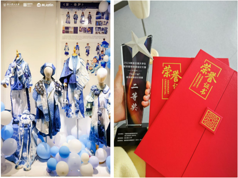 fnAh_1735605782252055545.png 7.png