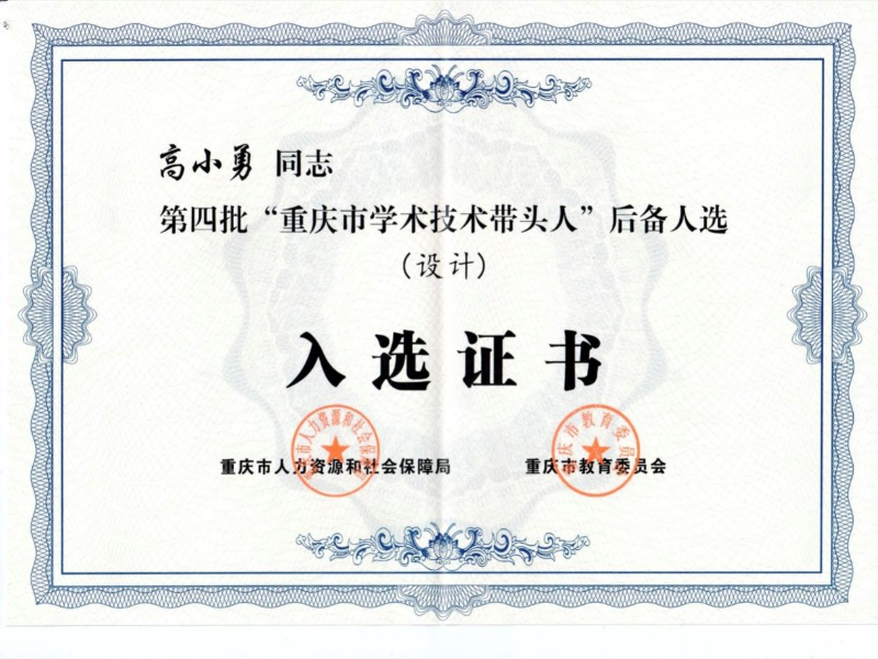 dMnG_1741568207194005383.png 图片1.png