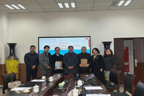 重庆市报业传媒协会莅临开云官网调研...