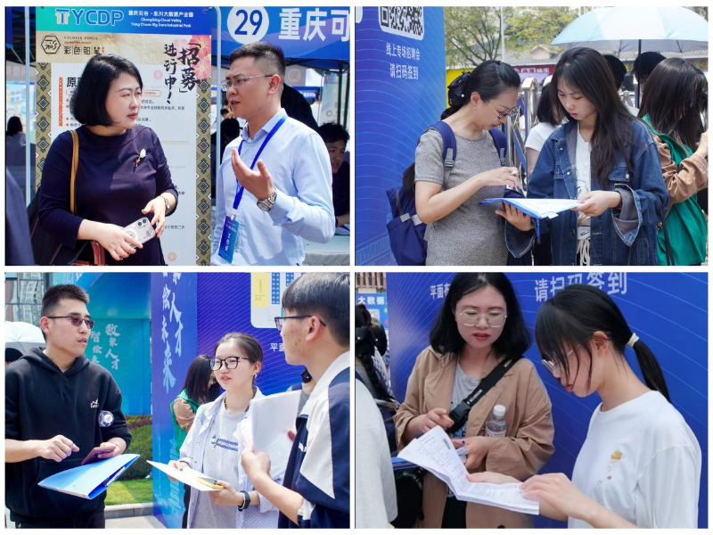 taUn_1744335620890038804.png 图片 2.png