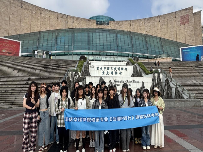 CESu_1747039078723002826.png CESu_1747039078723002826.png