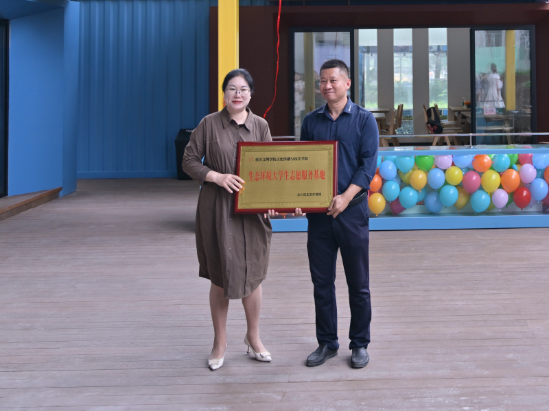 NWTM_1747278979675044129.png 8.png