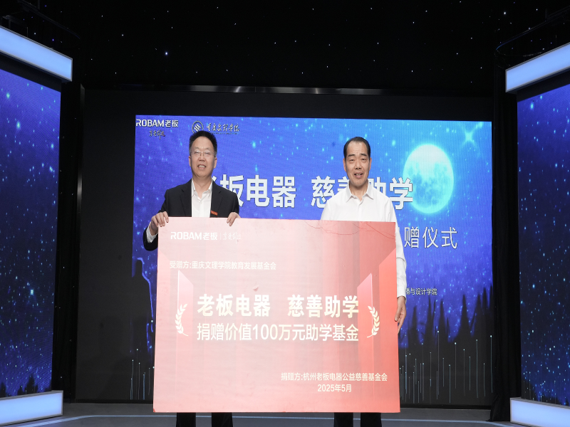 ZqgJ_1747278866976016168.png 5.png