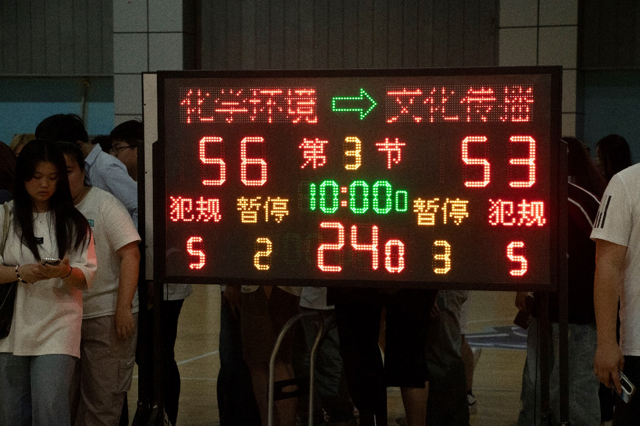 XmKv_1749477040561054649.png 图片3.png