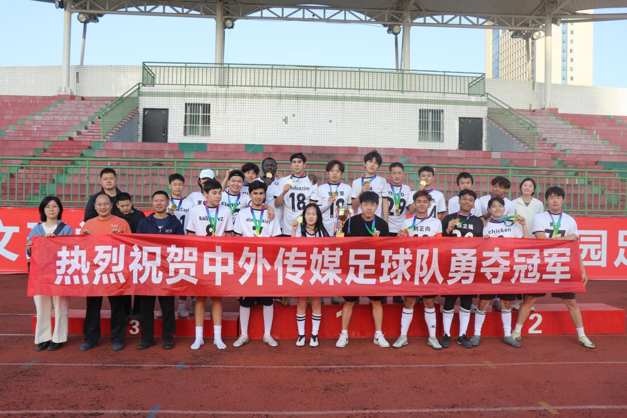 zfgr_1749478022317046868.png 图片5.png