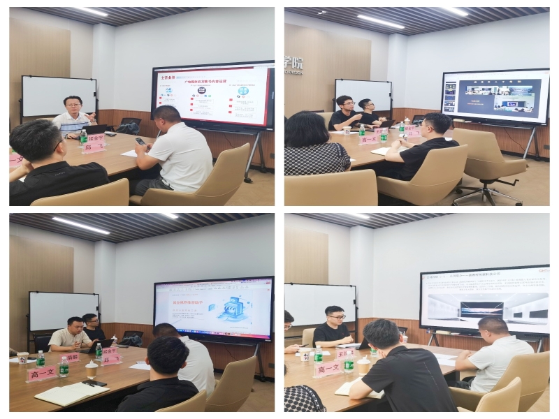 sVcf_1750757181064034568.jpg 未命名_副本.jpg