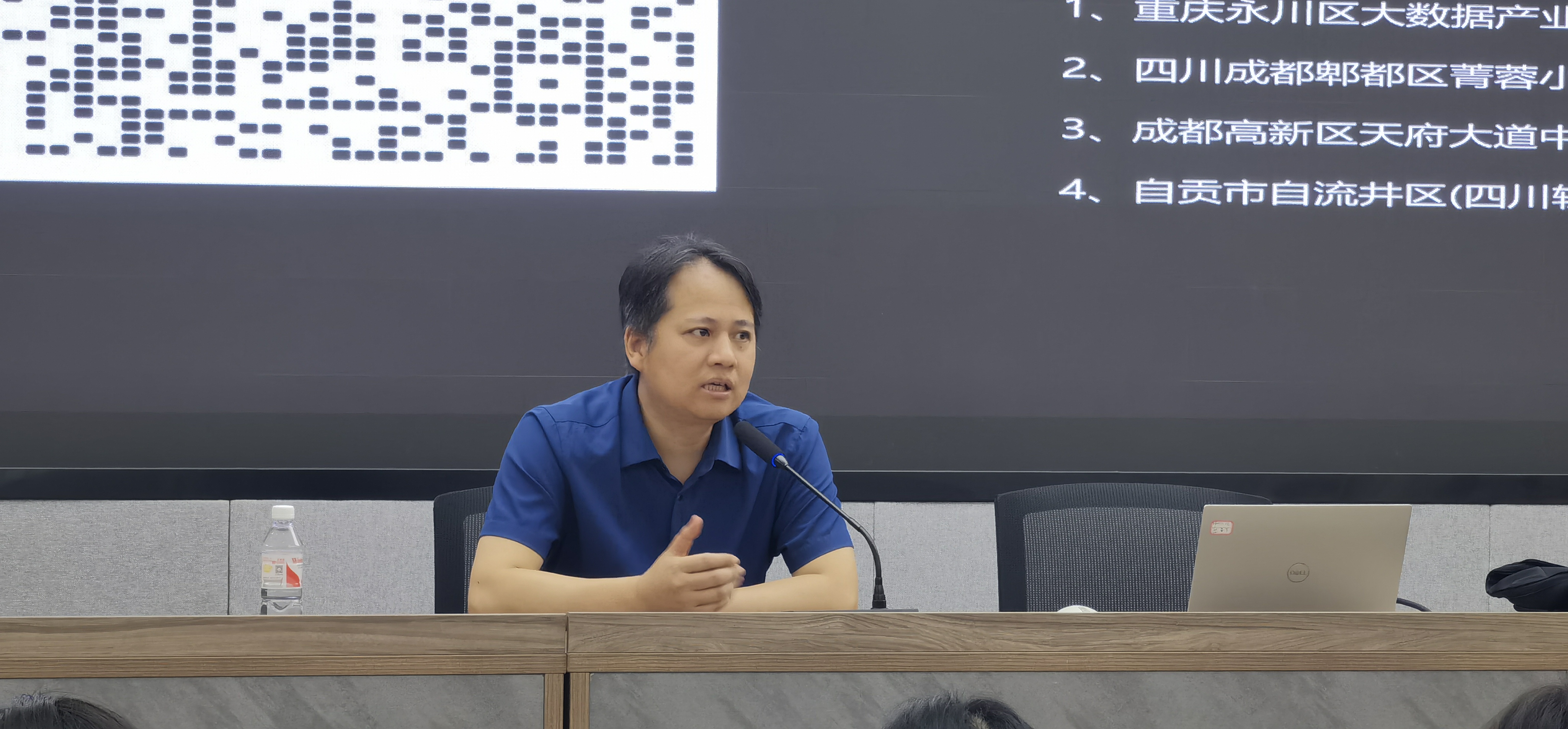 CkHE_1750950929114028358.jpg 37BD199760364370F5527321CE27ED74.jpg