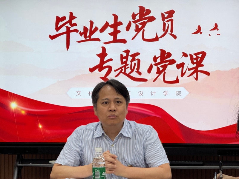 FdYk_1751268412475076056.jpg 微信图片_20250630150307.jpg