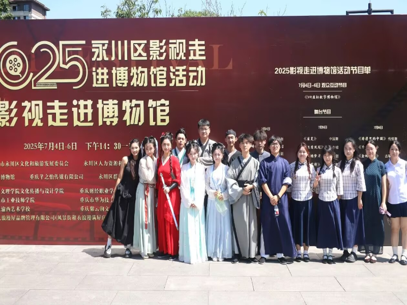 idsX_1752023471910036171.png 图片12.png