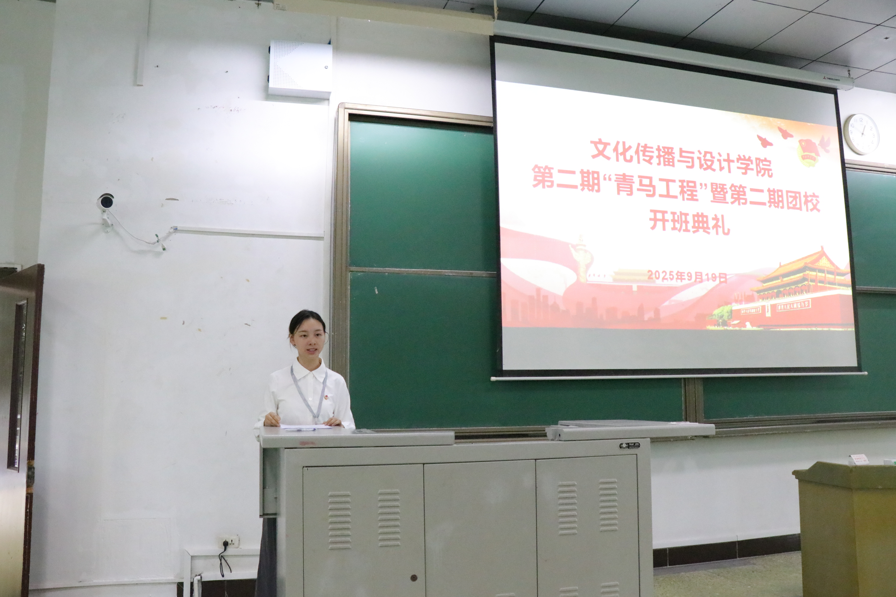 KOHP_1758427122683055160.jpg 微信图片_20250919224004_16_154.jpg