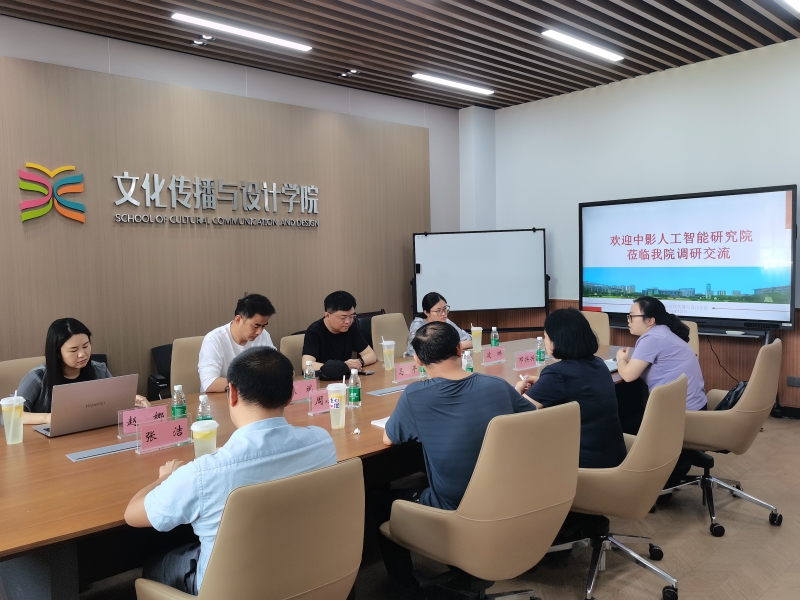 bixM_1758947319755074467.jpg b4161ce54badd188877cfbdb9aa5e88f.jpg