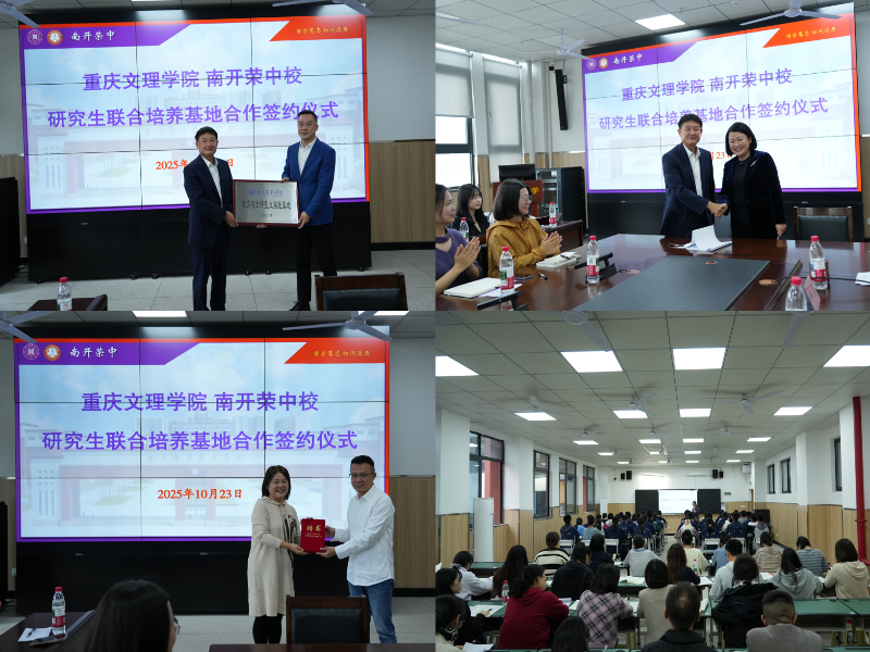 qoVh_1761638111303078117.png 图2.png