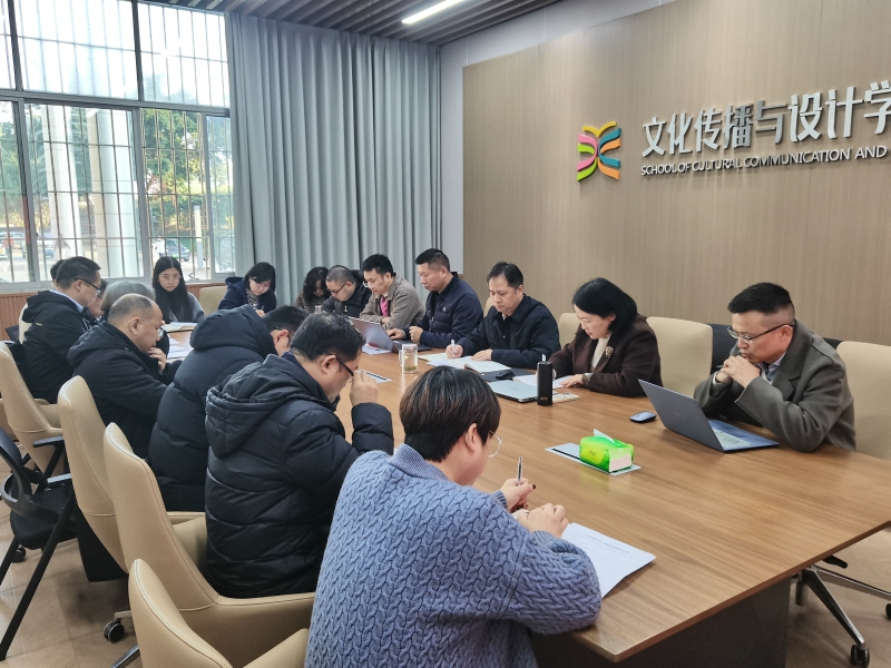 MZbB_1763946554830091405.jpg 微信图片_20251124090427_292_7.jpg