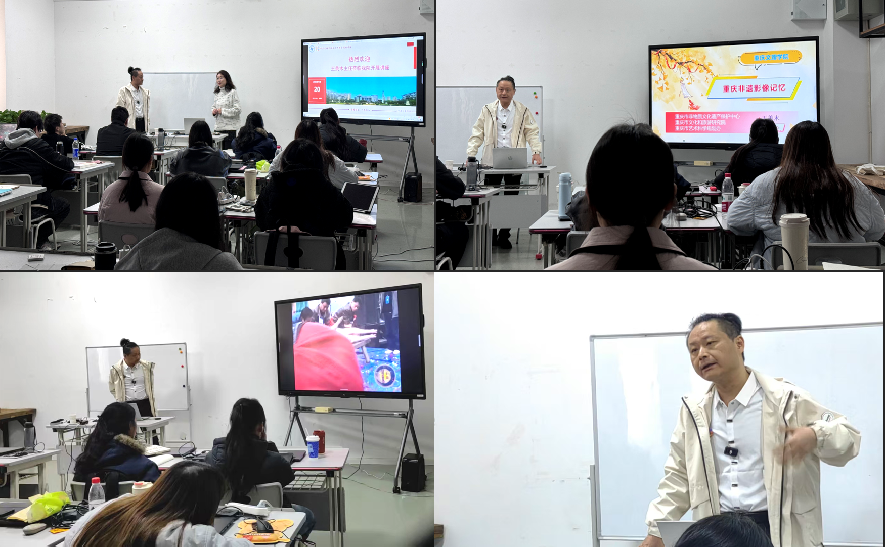 RwXJ_1763947666571068892.png 配图.png