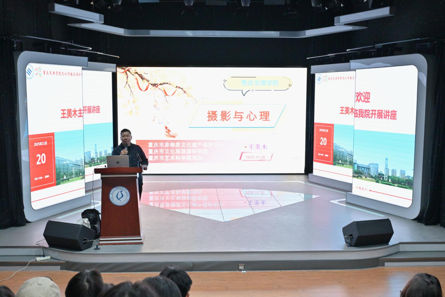 Ddsb_1764119963010012627.png 图片4.png