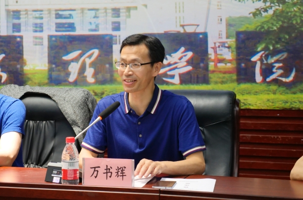 1506317065668076423.jpg 万校长讲话.jpg