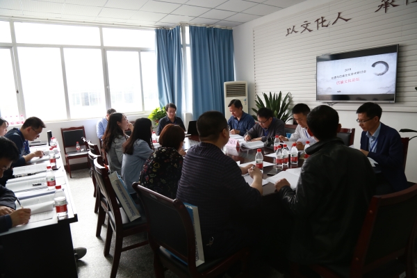 1524444925312022284.jpg 3.jpg