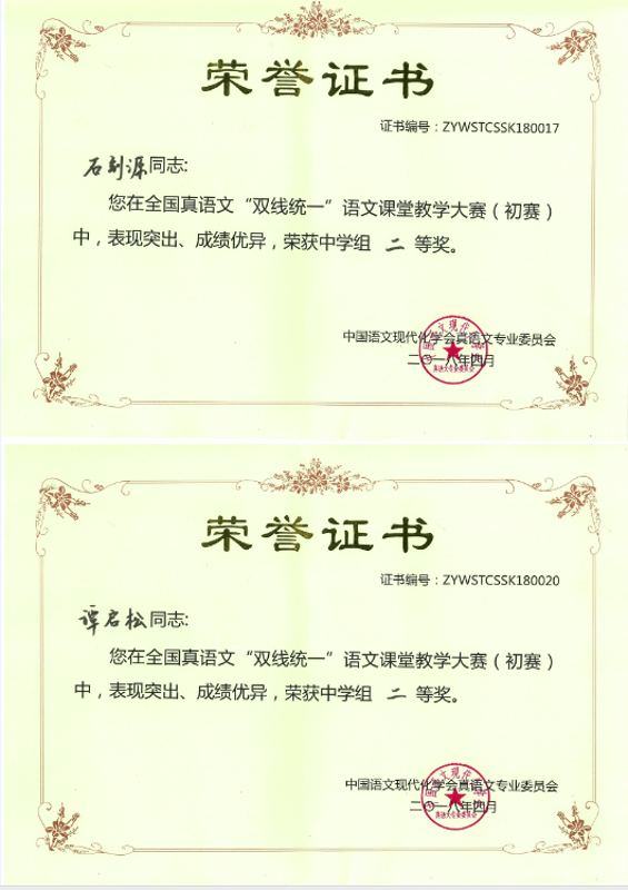 1524530837672058680.png 3.png