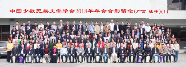 1542329064664040183.jpg 2.jpg