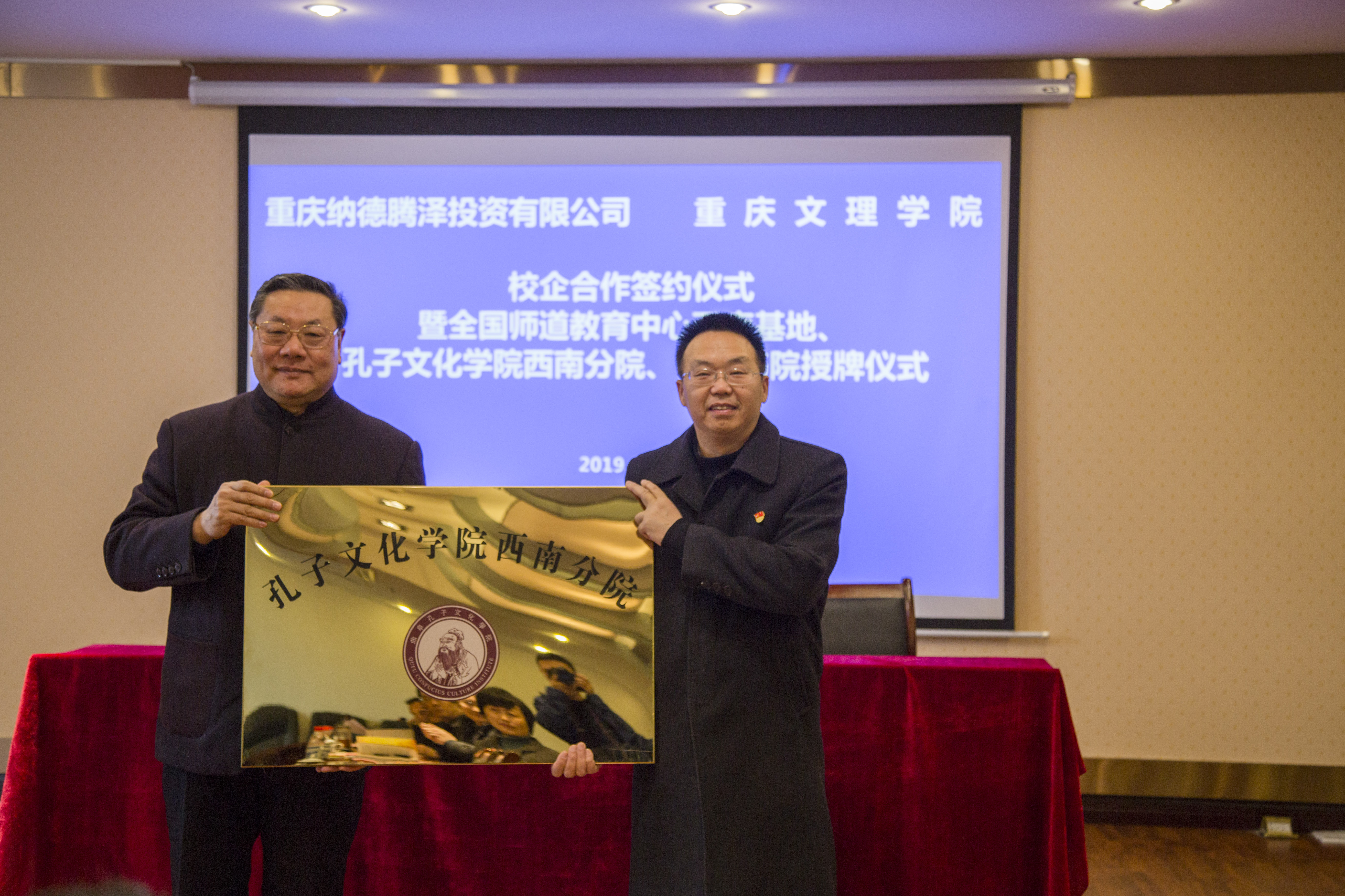 1548125414704037214.jpg 排序3.jpg