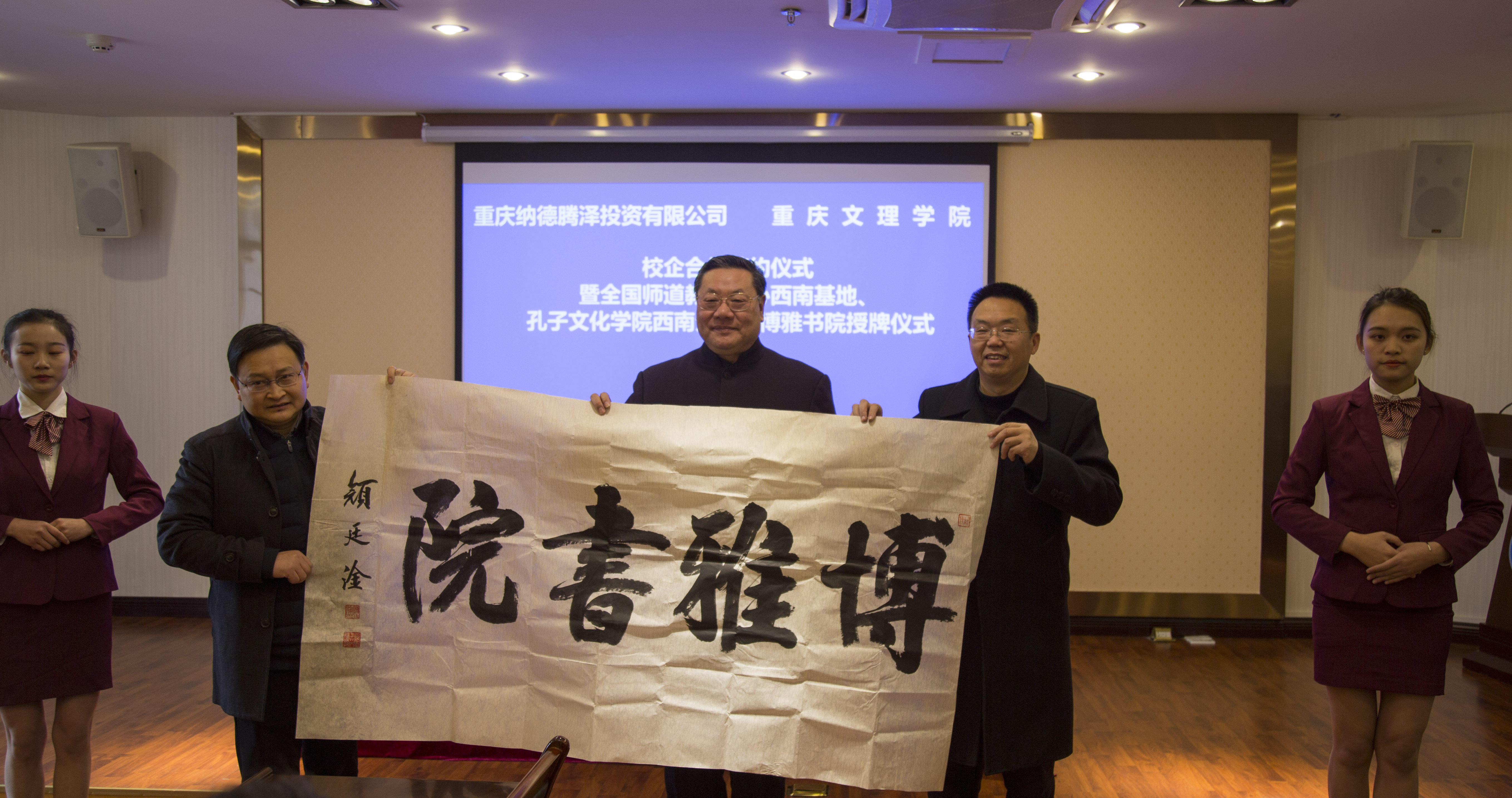 1548125494174055369.jpg 排序5.jpg