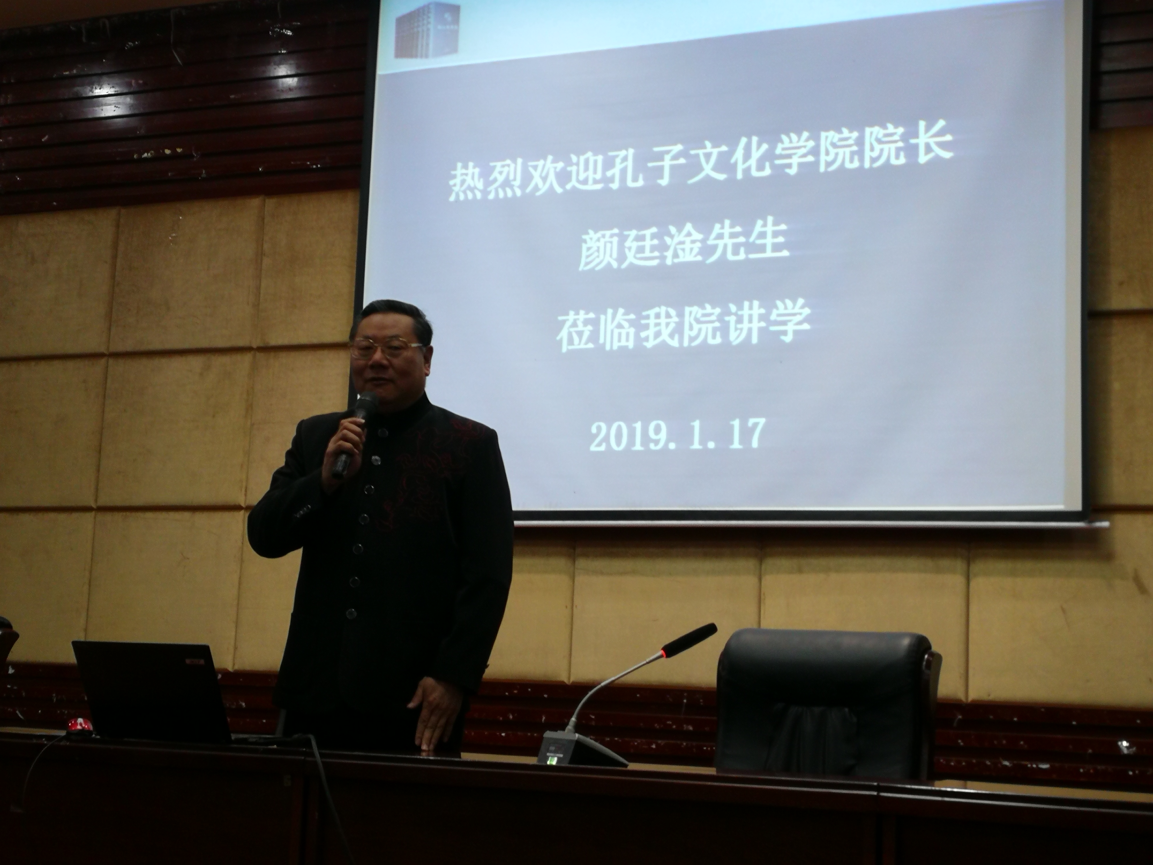 1548137525296066570.jpg 排序1.jpg