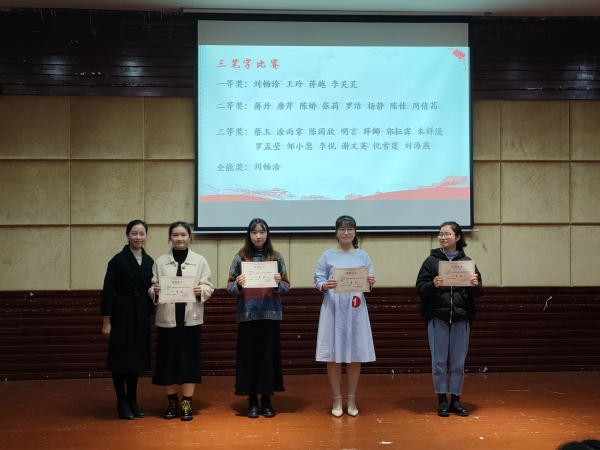 1574925450071005817.png 图片9.png