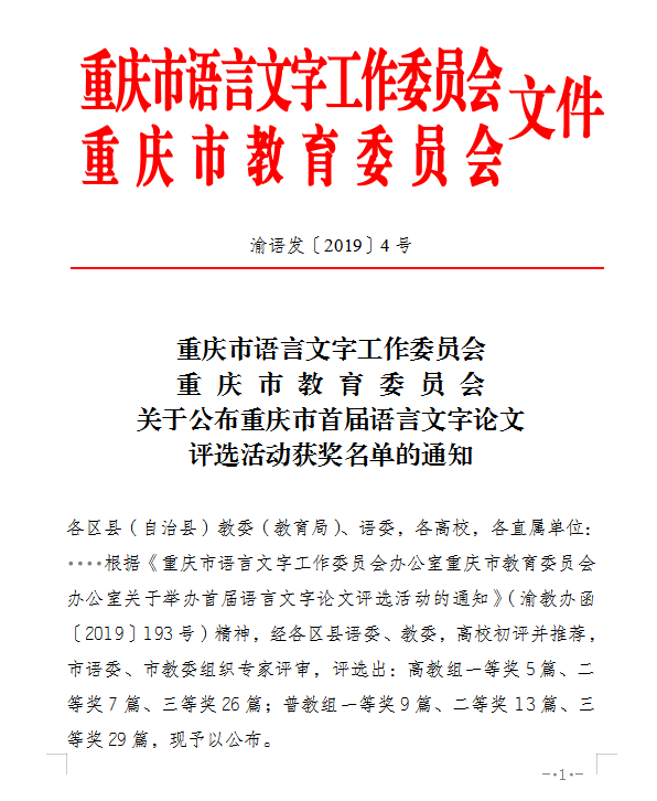 1581830118752098824.png 1.png