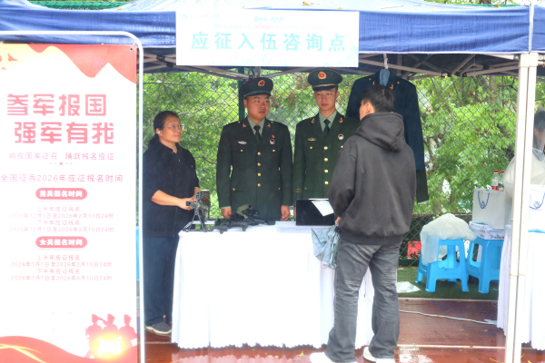 图片5.png